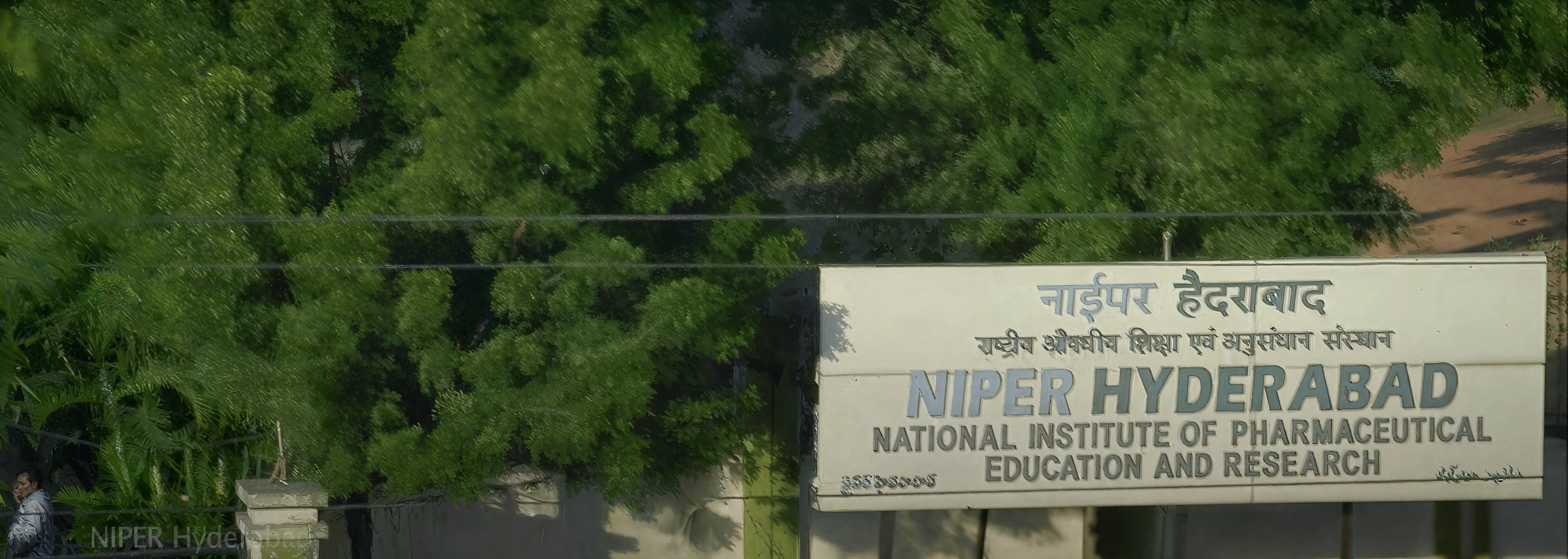 NIPER Hyderabad Campus photo 9